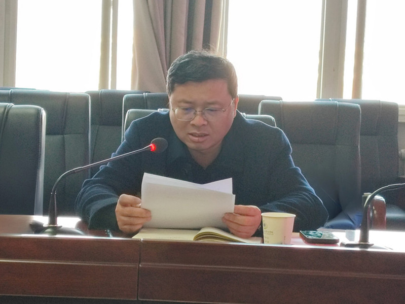 后勤党总支统战委员李兵方主持会议