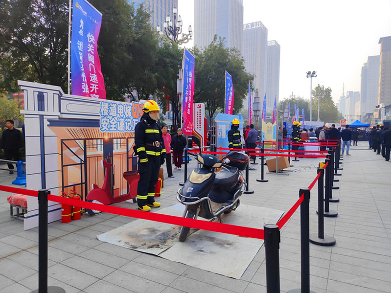 电动自行车起火扑救演示区