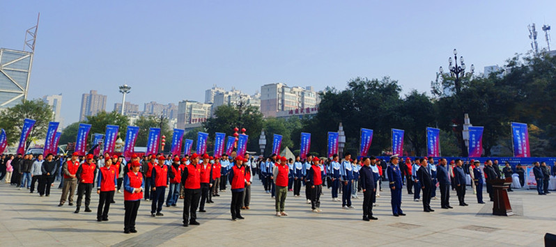 渭南市2025年消防宣传月活动启动仪式现场