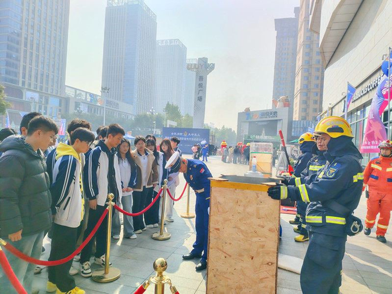 火灾烟囱效应演示