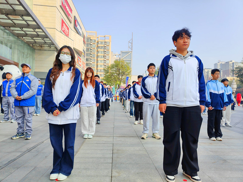 我校组织30余名师生参加启动仪式