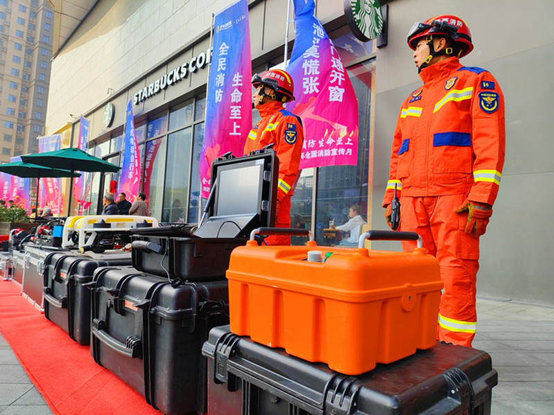 消防装备展示区