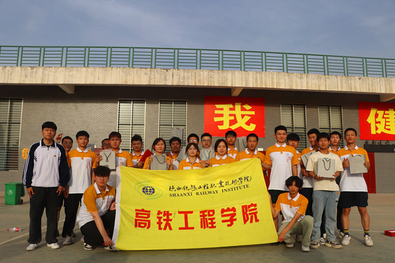 2025年防灾减灾消防运动会团体第一名合影留念