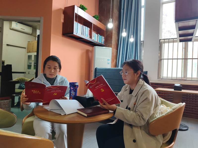 全体党员共同阅读《水润初心 实干护航》研学心得集