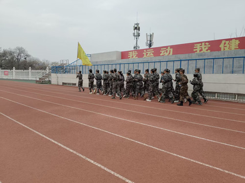 爱国长跑