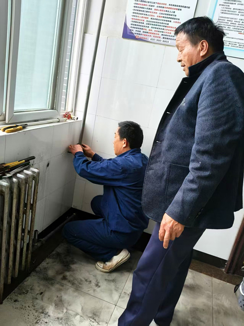 对供暖设备进行维修更换