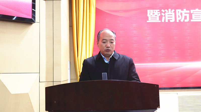 学校党委副书记、纪委书记黎炜作总结讲话