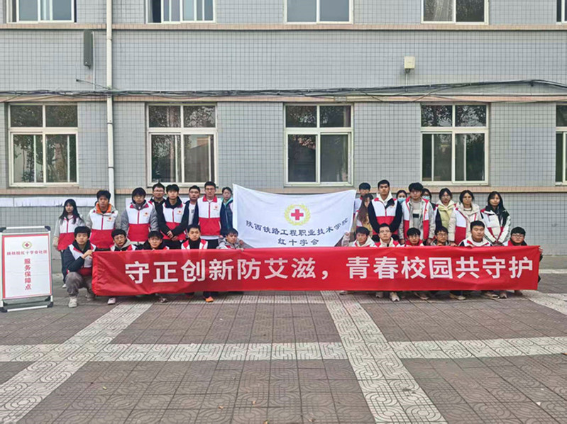 活动结束合影留念