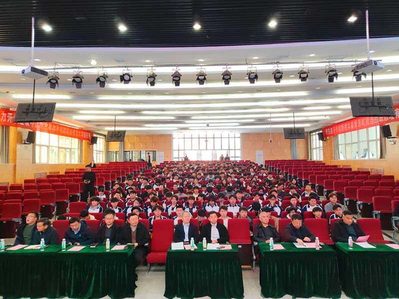 陕铁院第六届“青春节水·筑梦校园”节水活动周启动仪式现场