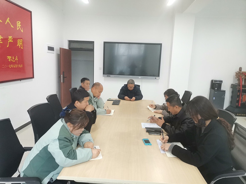 3月17日，后勤安保处综合科对2026年校考工作进行安排部署