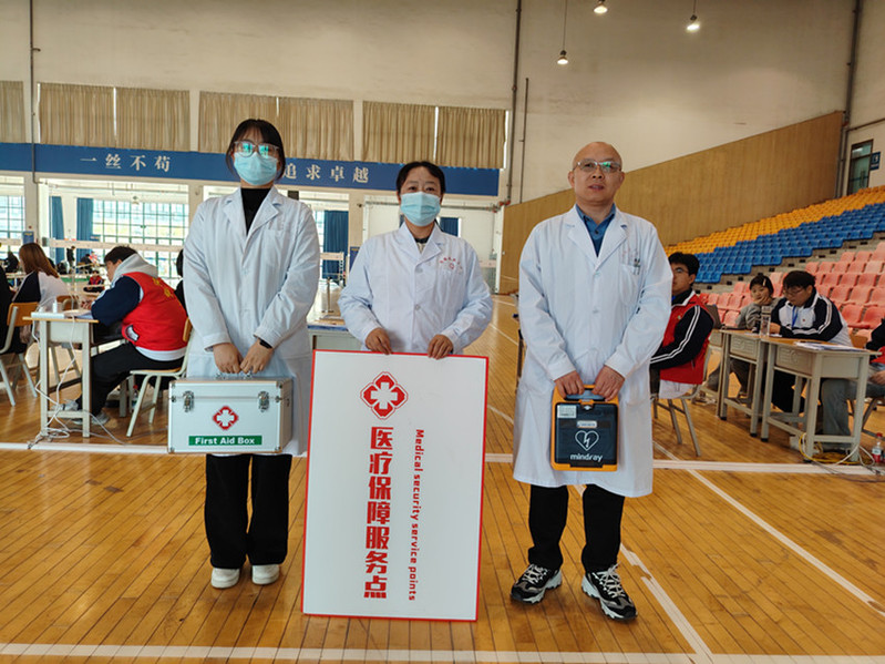 医护人员在体测现场