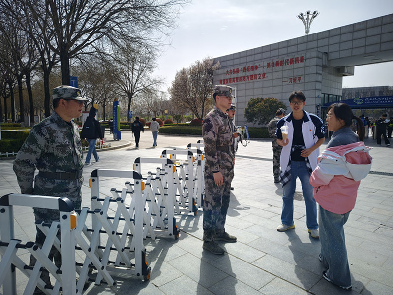 护校队员答疑解