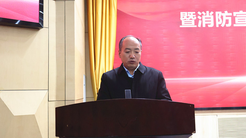 学校党委副书记、纪委书记黎炜出席活动并讲话