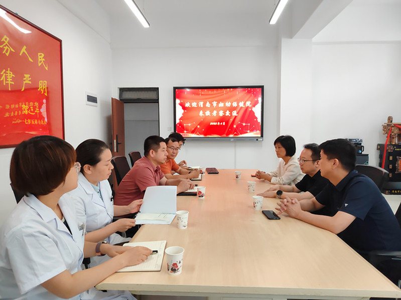 交流合作座谈会现场