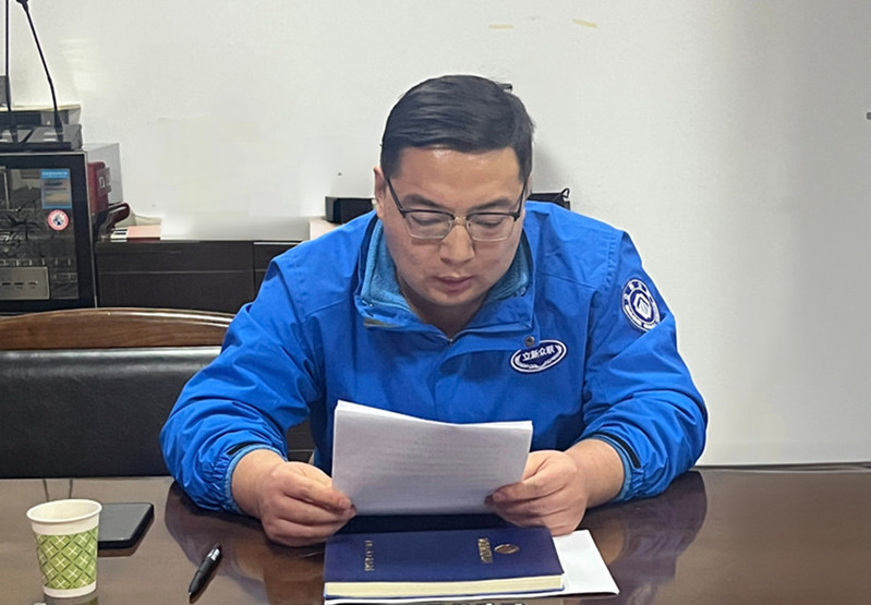 安保服务项目负责人汇报前期工作和下一步工作计划