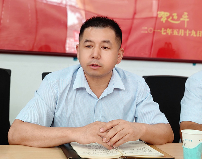 后勤安保处处长李晓飞出席座谈会并作总结讲话
