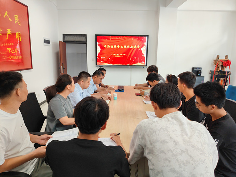 学生社团工作专题座谈会现场