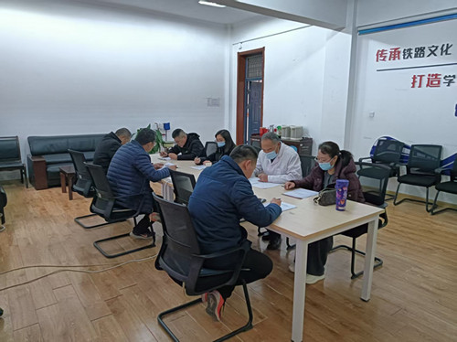 党的二十届四中全会精神知识测试现场（临渭校区）