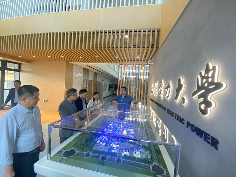 在上海电力大学开展专题调