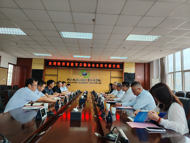 座谈会现场