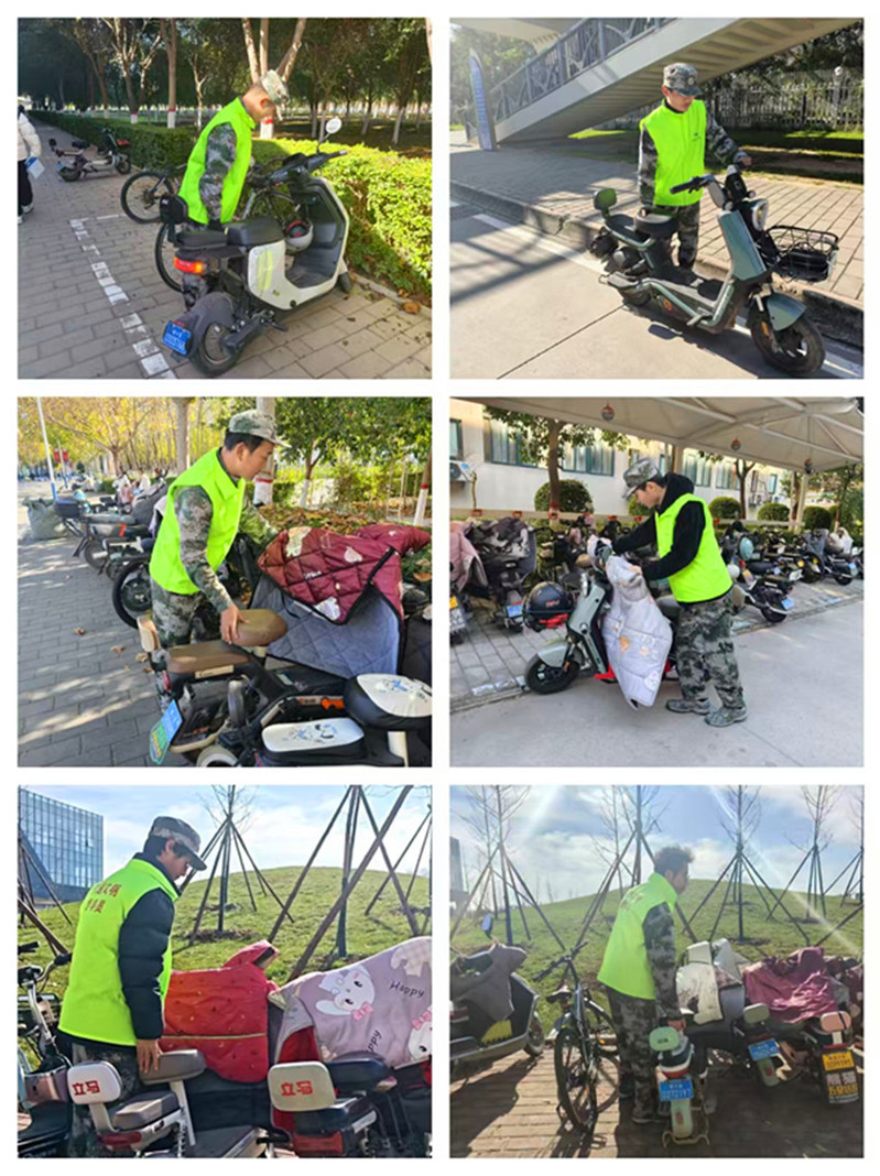 校园交通文明督导