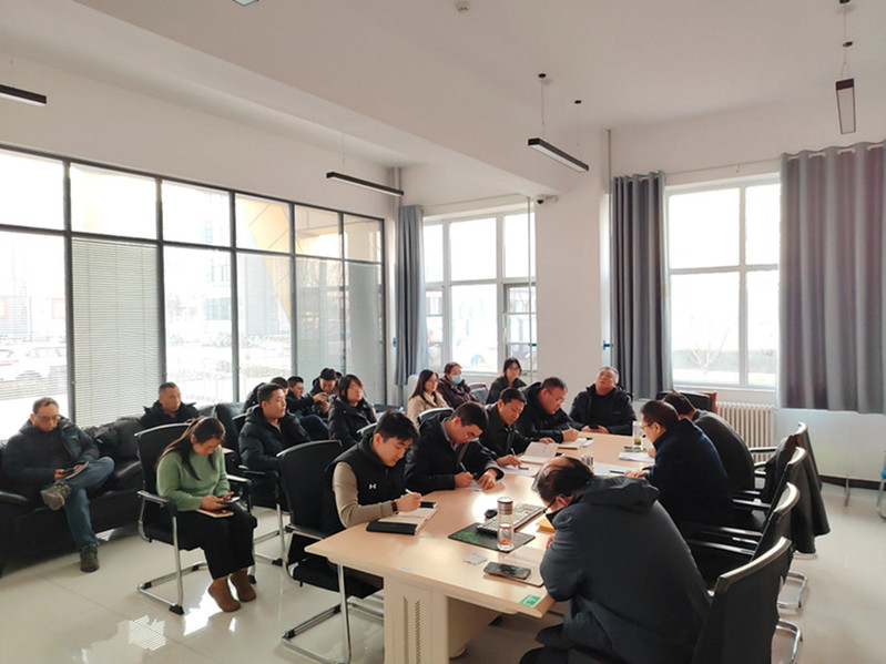 后勤安保处期末总结部署会暨安全技能培训现场
