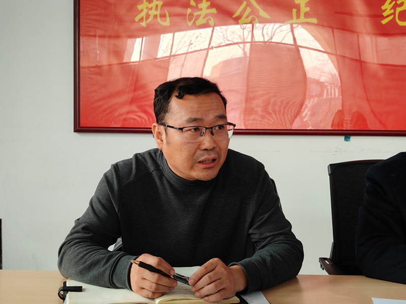 后勤安保处副处长郎儒林主持会议