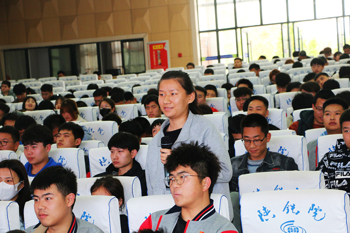 互动环节 学生提问