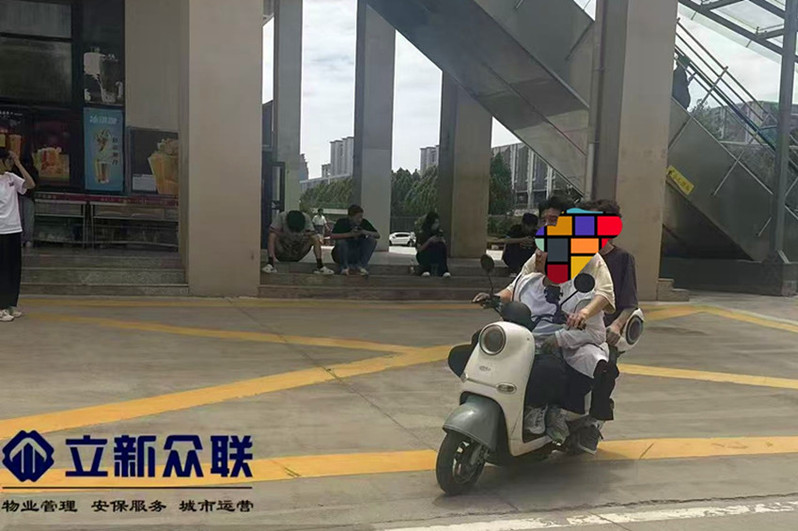 电动自行车校内超载