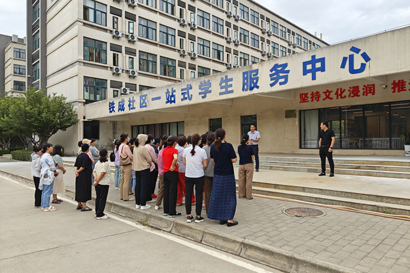 针对公寓管理人员开展应急疏散专题培训（高新校区）